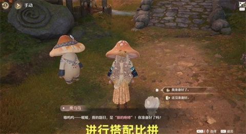 ����ůů�ų��Ծ���Ⱥ֮�Ӱ�����������ô���