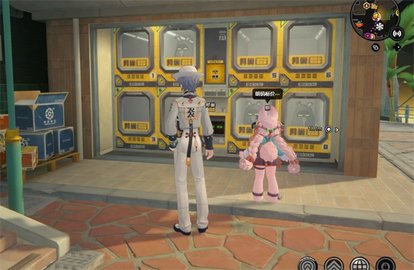 ������������ͬ����Ȥ�¼��ص�λ�ý���