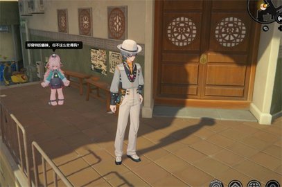 ������������ͬ����Ȥ�¼��ص�λ�ý���