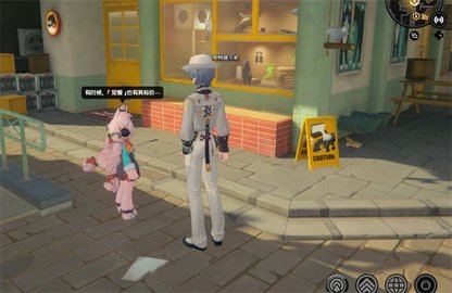 ������������ͬ����Ȥ�¼��ص�λ�ý���