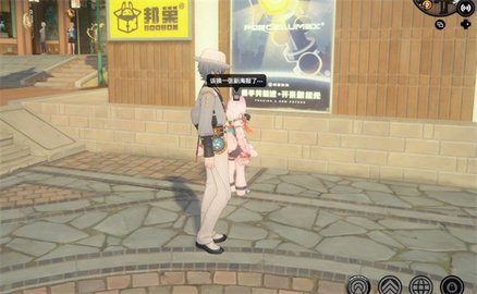 ������������ͬ����Ȥ�¼��ص�λ�ý���