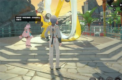 ������������ͬ����Ȥ�¼��ص�λ�ý���