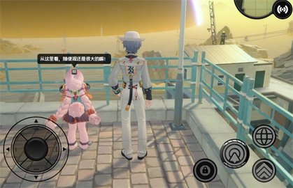 ������������ͬ����Ȥ�¼��ص�λ�ý���