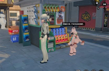 ������������ͬ����Ȥ�¼��ص�λ�ý���