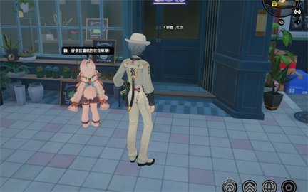 ������������ͬ����Ȥ�¼��ص�λ�ý���