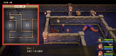 ���߶�����7���ư�С���������ռ�