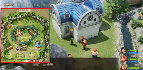 ���߶�����7���ư�С���������ռ�