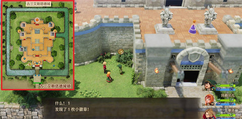 ���߶�����7���ư�С���������ռ�