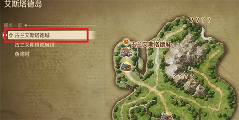 ���߶�����7���ư�С���������ռ�