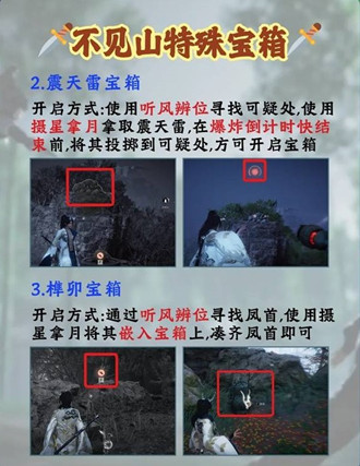 ����ʮ��������ɽ���ⱦ����ô����