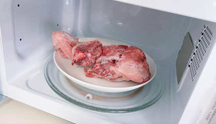 ��΢��¯�����䶳����Ʒ������ȫɱ���������