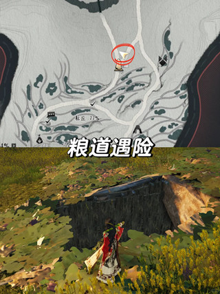 ����ʮ������ص��ɾ���ô���