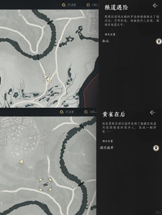 ����ʮ������ص��ɾ���ô���