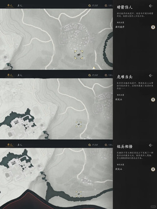 ����ʮ������ص��ɾ���ô���