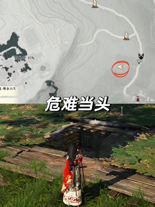 ����ʮ������ص��ɾ���ô���