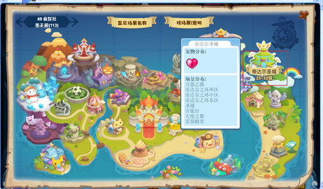 �������ʥ������2026