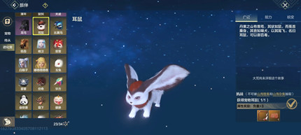 ����ɽ�����������Ƽ�һ��