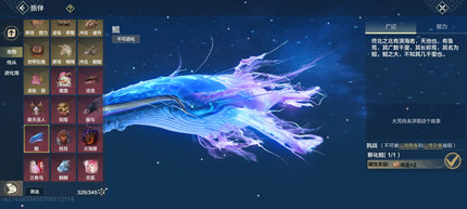 ����ɽ�����������Ƽ�һ��