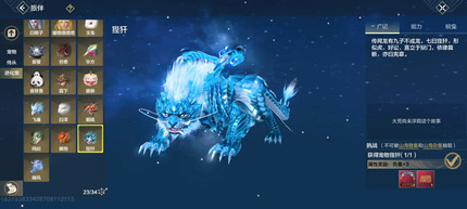 ����ɽ�����������Ƽ�һ��