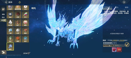 ����ɽ�����������Ƽ�һ��