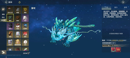 ����ɽ�����������Ƽ�һ��