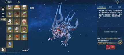 ����ɽ�����������Ƽ�һ��