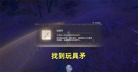 ����ůů��˼��ľż֮��������ô���