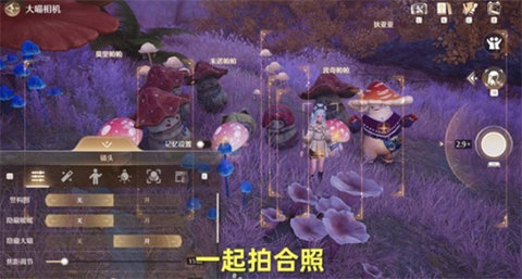 ����ůů��˼��ľż֮��������ô���