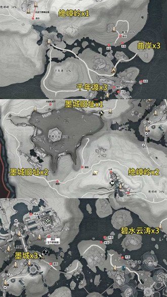 ����ʮ����̤��Ѱ�䱦���λһ��