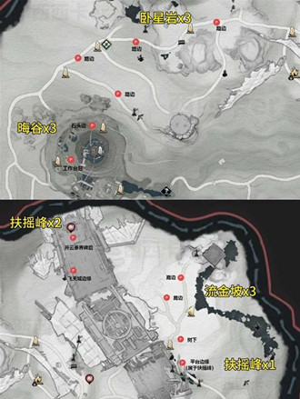 ����ʮ����̤��Ѱ�䱦���λһ��