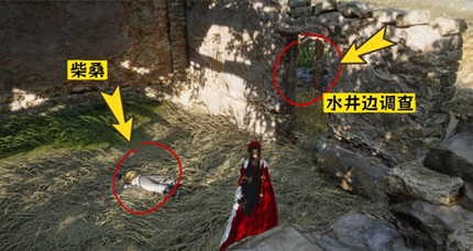 ����ʮ����ݯ������������ô���