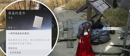 ����ʮ����ݯ������������ô���