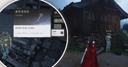 ����ʮ����ŭ����ӿ������ô���