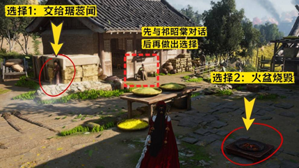 ����ʮ����ŭ����ӿ������ô���