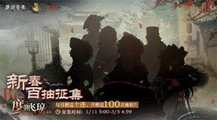 �ط�δ��1999��˷�������س�ȡ����һ��