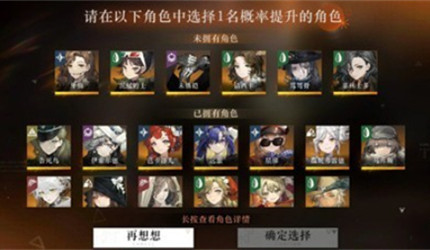 �ط�δ��1999��˷�������س�ȡ����һ��