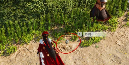 ����ʮ������ʧ��ľ����������ô���