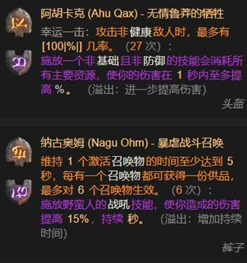 �����ƻ���4S11��ʦ�绨�վ�BD�Ƽ�