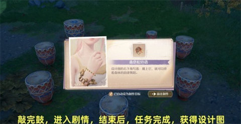 ����ůů�������֮�þ�ìǰ��վ������ô���