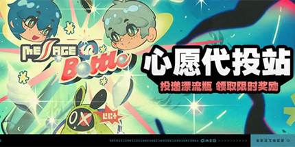 ��������Ը��Ͷվ���ô��