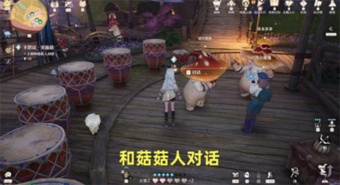 ����ůů��˼��Ц�湽������ô���