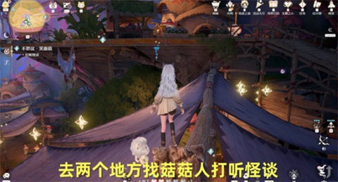 ����ůů��˼��Ц�湽������ô���