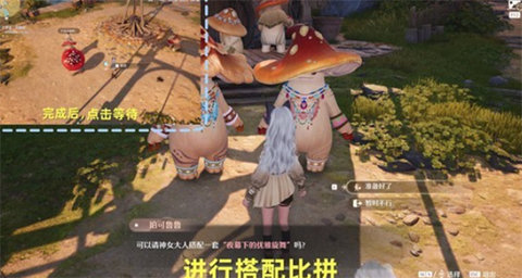 ����ůů��˼��Ц�湽������ô���