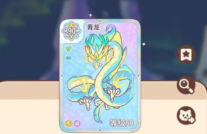 ��ҫ���������޳�����ܴ�ȫ