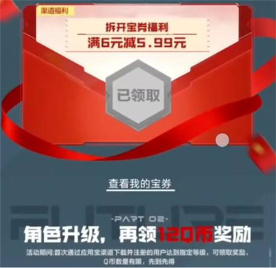 ��սδ���ֽ�����Q����ô��ȡ