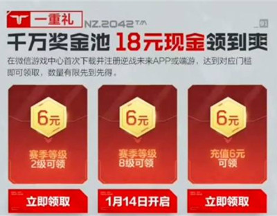 ��սδ���ֽ�����Q����ô��ȡ