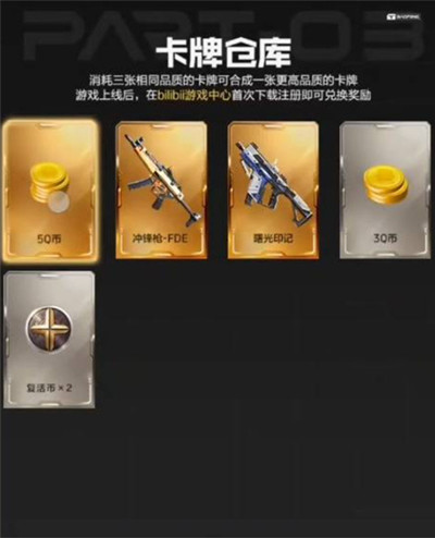 ��սδ���ֽ�����Q����ô��ȡ