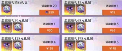 ���忨����֮�źڿ�������ô��