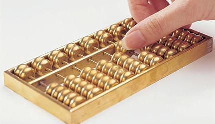 ��������ְҵ��ִҵ��Ա�������ǩ��Ȩ