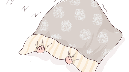 ������ͷ˯�����������彡����